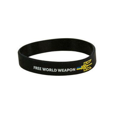  Браслет силіконовий "Тризуб зброя вільного світу_Тризуб free world weapon"