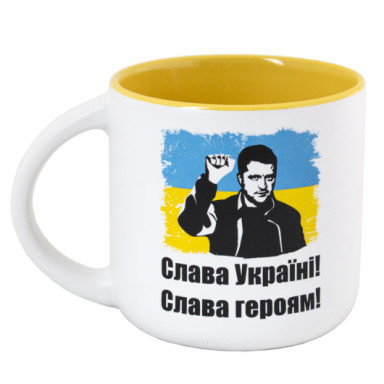 Горнятко Слава Україні! Слава героям!