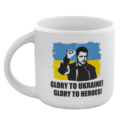 Горнятко Glory to Ukraine! Glory to Heroes!