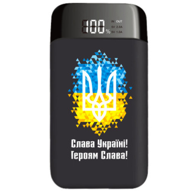  Пауербанк з підсвіткою герба Слава Україні! Героям Слава! на 8000 mAh