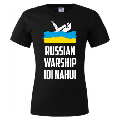 Футболка чоловіча Russian warship idi nahui