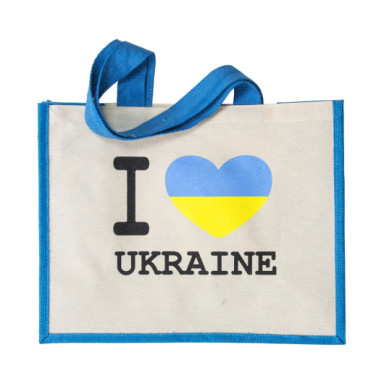  Сумка I love Ukraine, из джута и хлопка