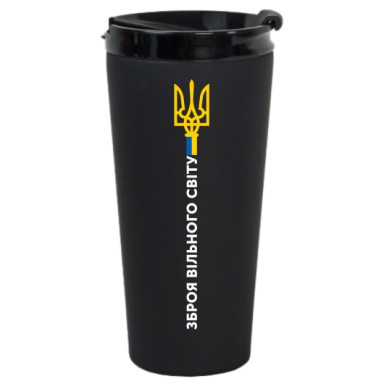  Термогорнятко прорезинене Тризуб Зброя вільного світу