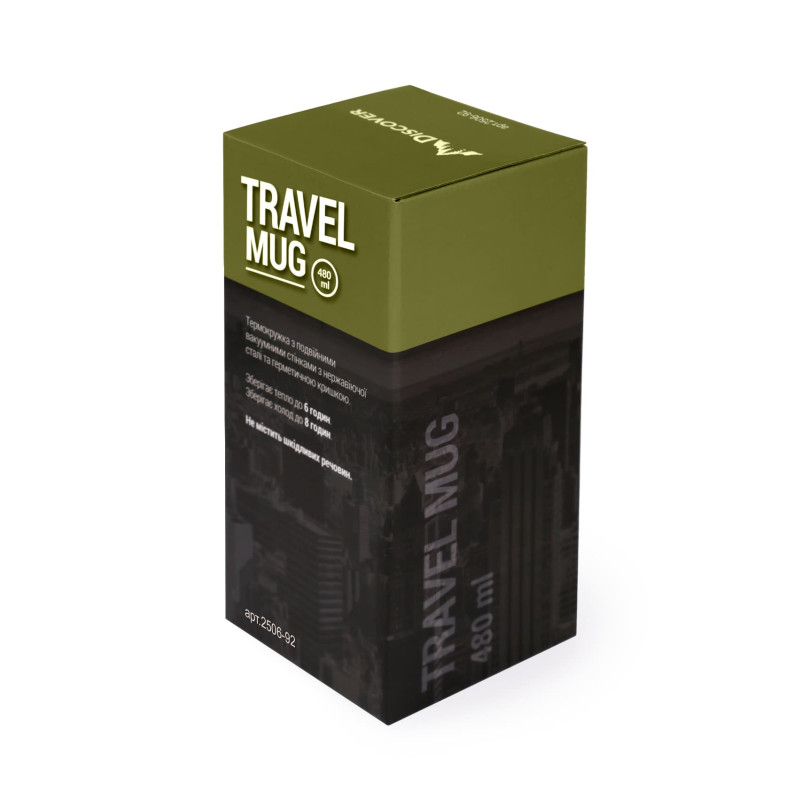 Термокружка металлическая Alaska