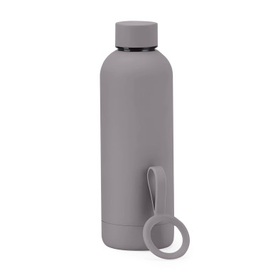 Термобутылка Guard на 480 мл