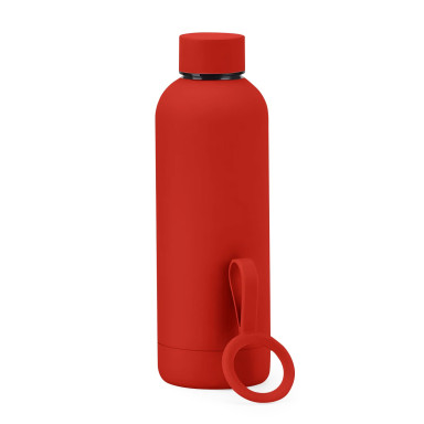 Термобутылка Guard на 480 мл