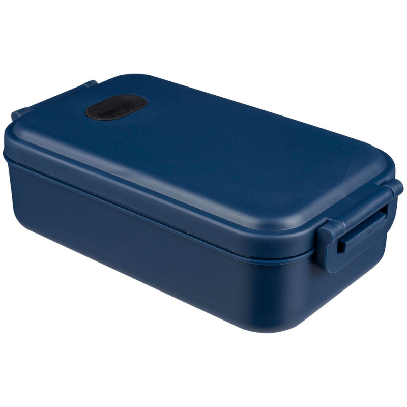 Ланч-бокс пластиковий Ondine на 800 мл