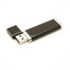 Флеш-накопитель Промо Пластик, USB 2.0
