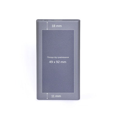 Универсальное зарядное устройство Light на 5000 mAh