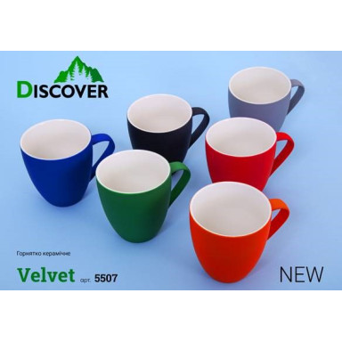 Чашка керамическая Velvet с софт тач покрытием