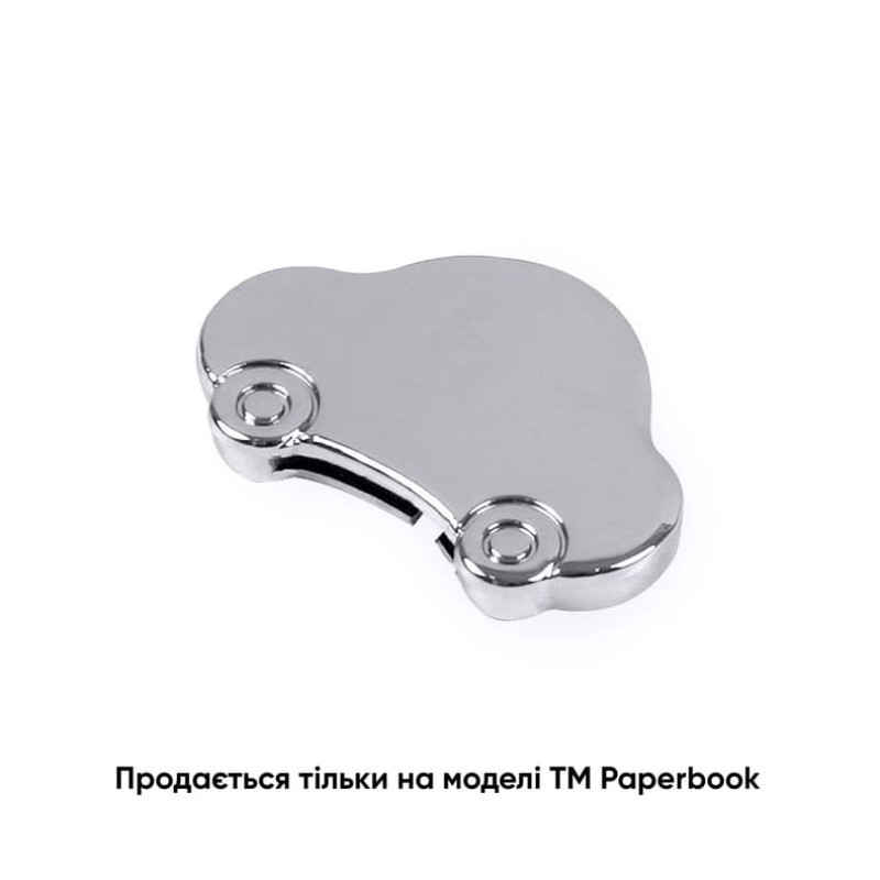 Змінна металева табличка АВТОМОБІЛЬ для записної книжки