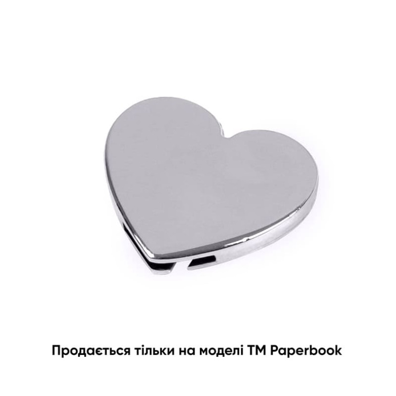 Змінна металева табличка СЕРЦЕ для записної книжки