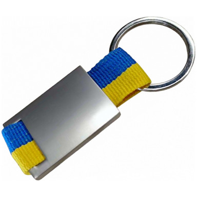 Брелок Urban Strap металевий