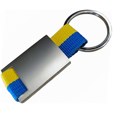 Брелок Urban Strap металевий