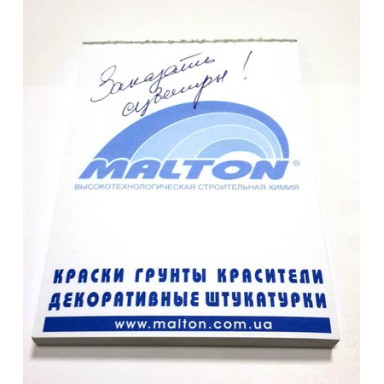 Паперовий блок для записів проклеєний з одного боку