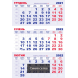 Календарная сетка для квартальных календарей