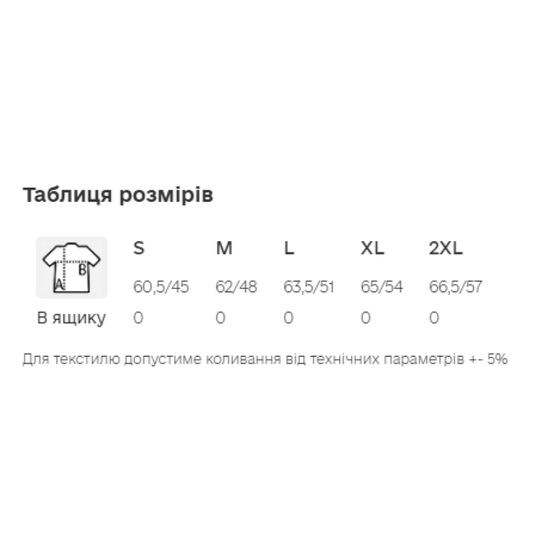 Женское поло Charm 220
