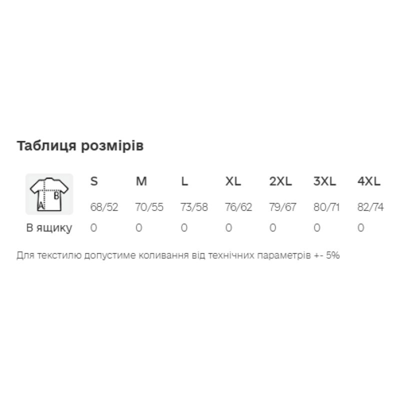 Жилет Noki